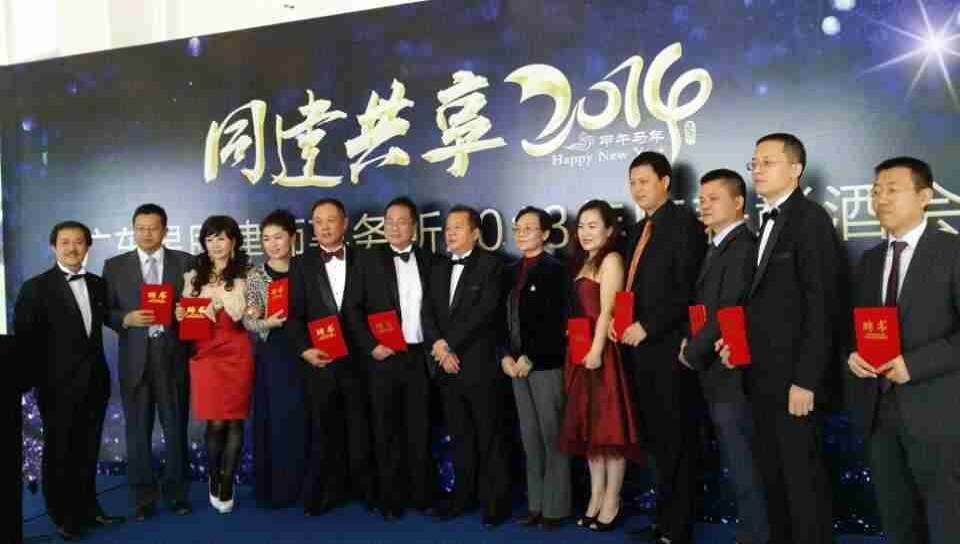 关于“虚拟货币”、ICO、“虚拟数字资产”交易、“现金贷” 相关风险的提示
