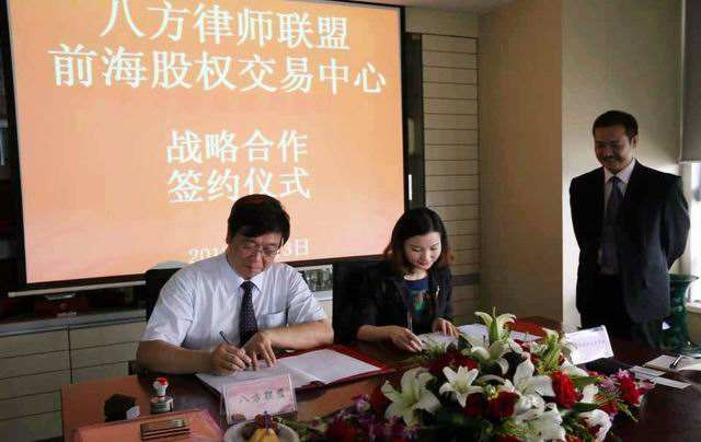 北京互金协会:关于继续警惕投资虚拟货币的风险提示