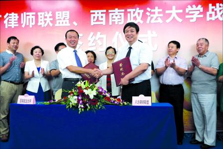 加密货币交易所遭遇黑客攻击怎么办? 专家称虚拟财产受法律保护